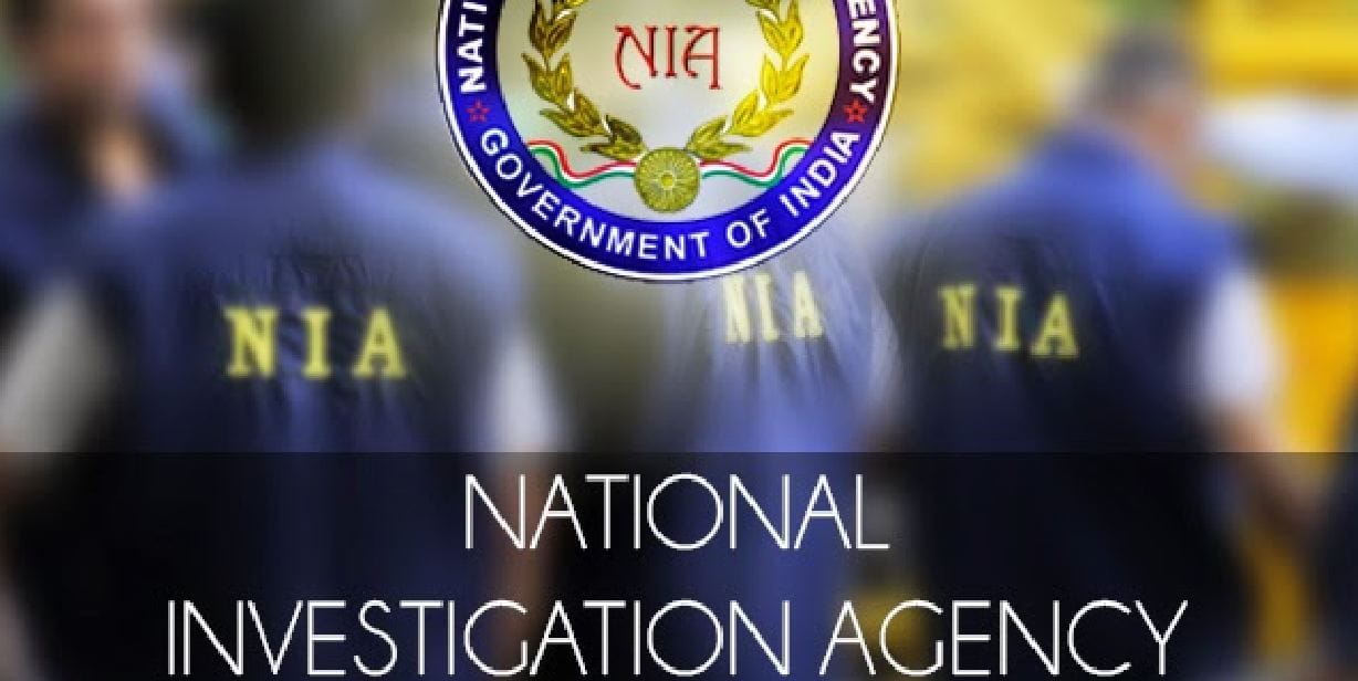 pak terrorist hand over to nia who was arrested in handwara