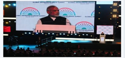 PM Modi's appeal Join Make in India, invest in India