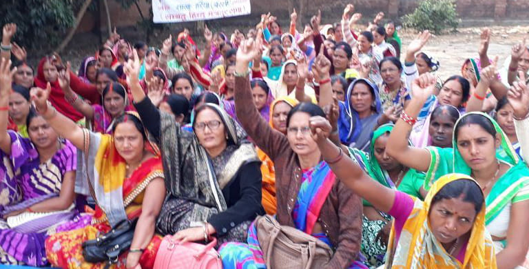 aanganbadi workers protested11