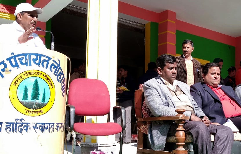 215 farmers get loan of Rs 2.83 crore