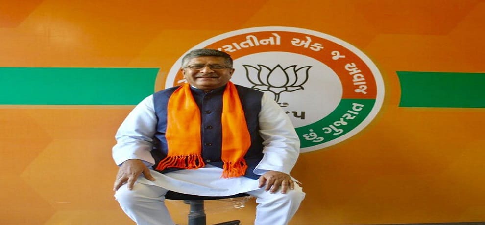 gujarat election bjp minister ravi shankar prasad  campaigning at Ahmedabad