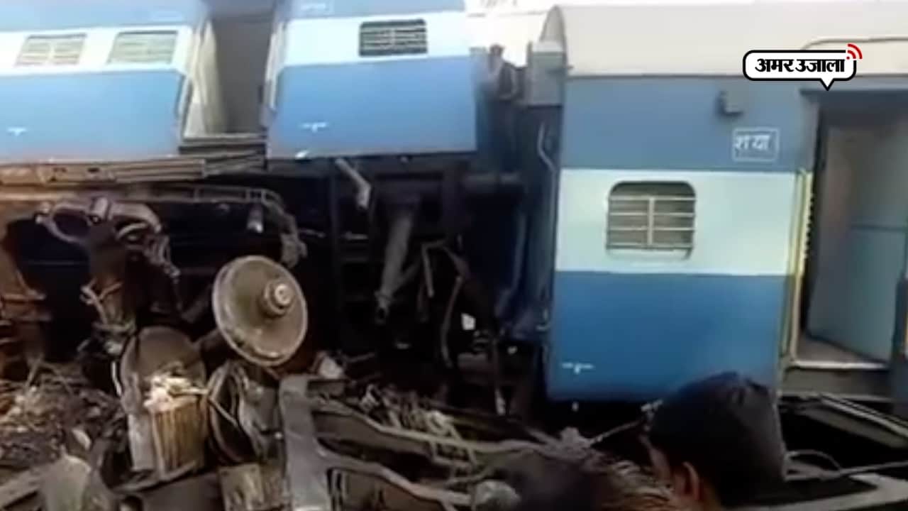 ट्रेन डिरेल