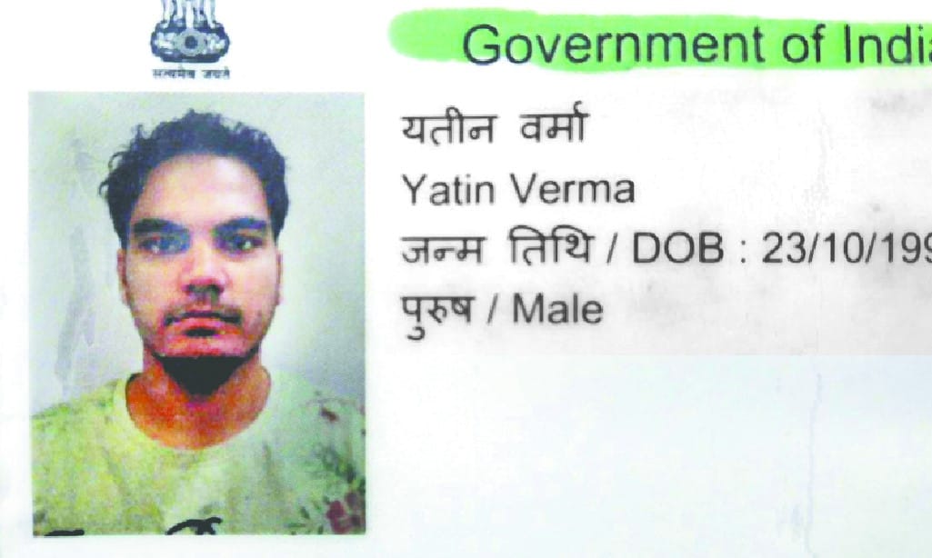  cartridge found in engineer pocket after murder in dehradun