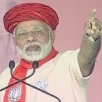 पीएम मोदी