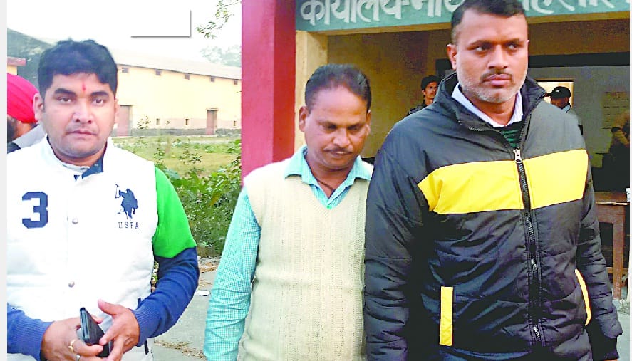 Arbitrator arrested for taking bribe of two and a half thousand