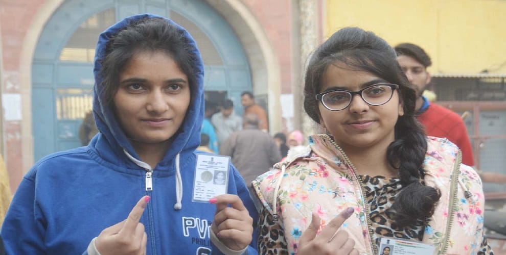 25 सदस्यों के लिए 298 प्रत्याशी मैदान  में