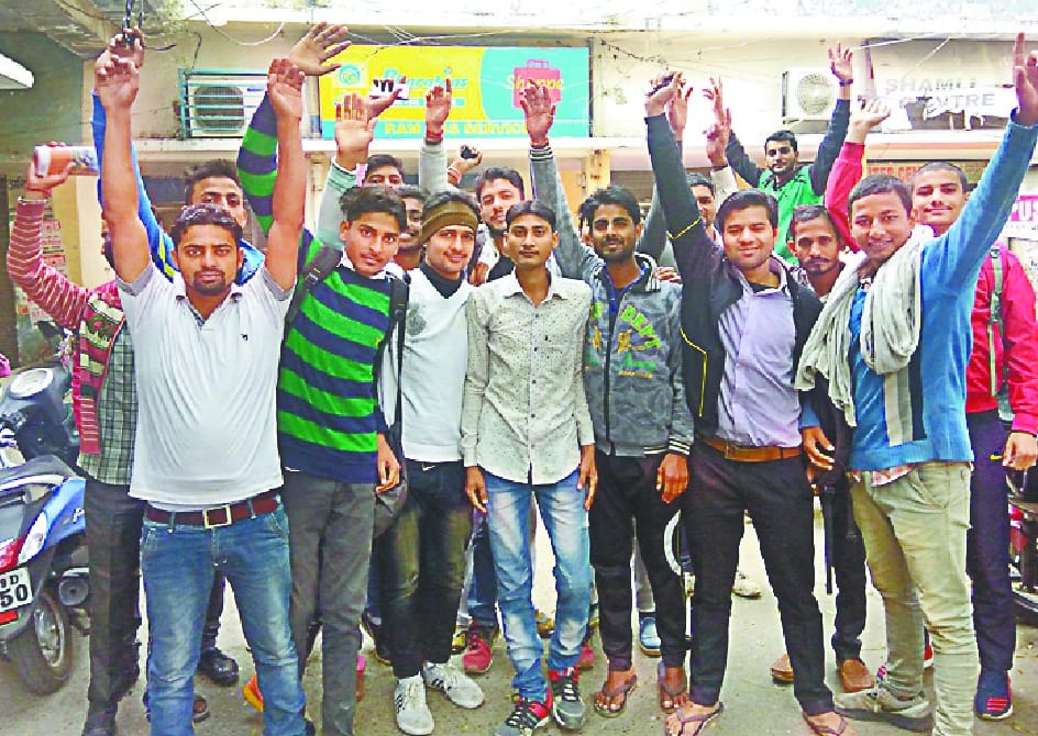 Applicants uprooted due to non-payment of fees