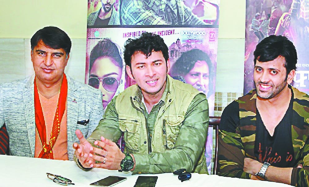 You will be able to see Muzaffarnagar, The Burning Love from December one