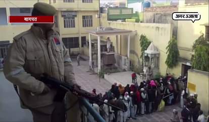 UTTAR PRADESH NAGAR NIKAY ELECTION BAGHPAT DRONE BOGUS VOTING