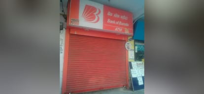 atm of bank of baroda stolen in delhi
