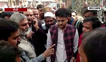 BAREILLY GOOF UP 400 SHOWN DEAD IN VOTER LIST