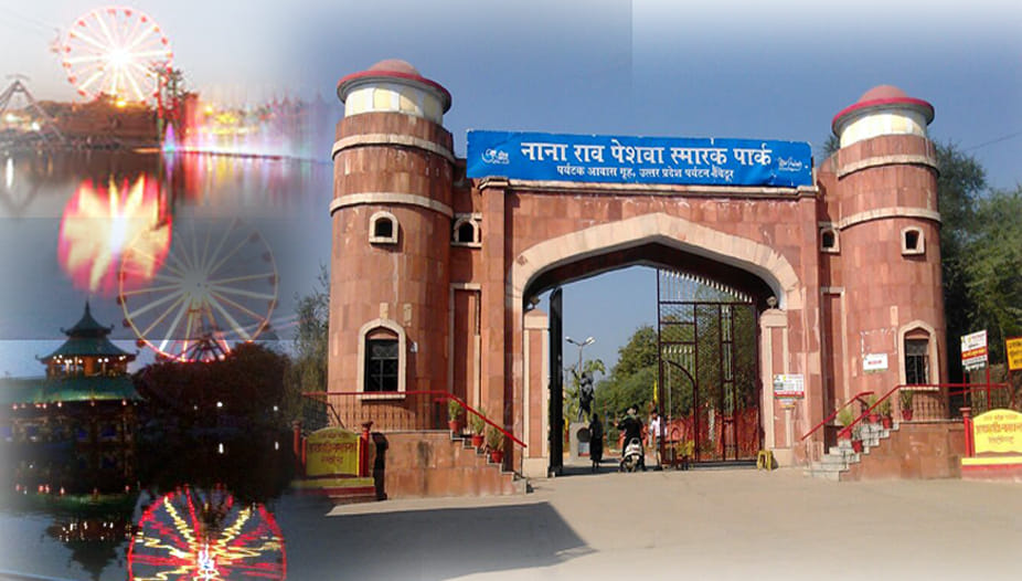 bithoor mahotsav start from 20th december