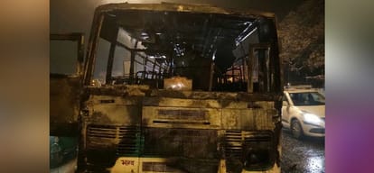 running bus caught fire, 45 people would've died because of this
