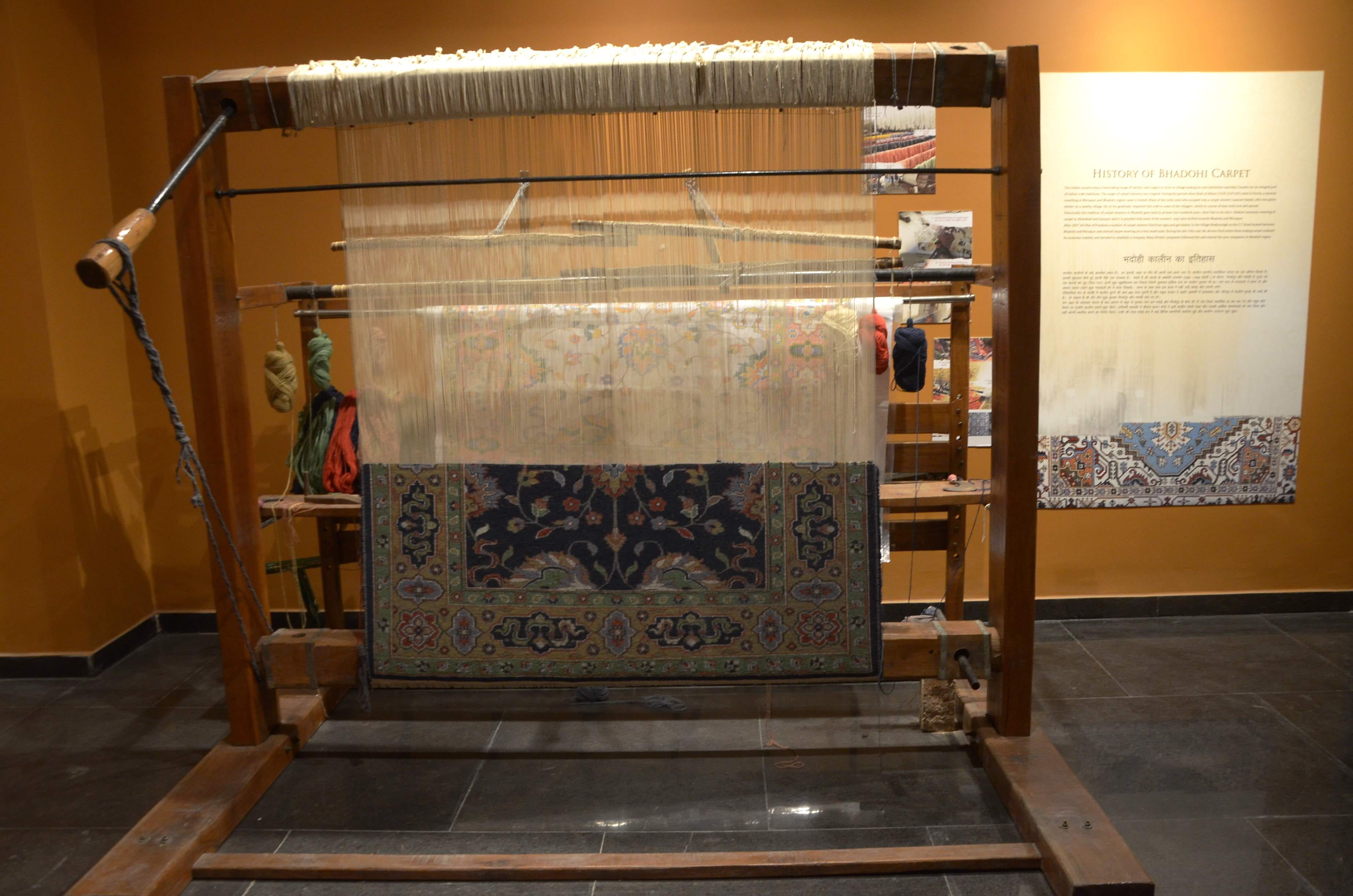 dindayal hastkala sankul digital display of carpet
