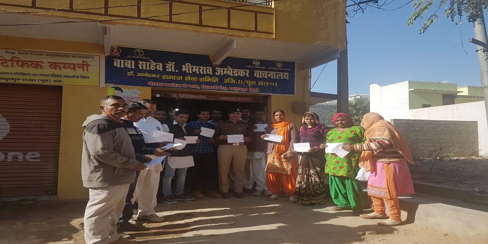 a police officer with 22 took oath to donate their body for human cause in churu 
