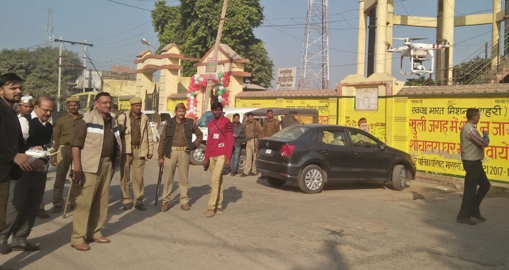 ड्रोन से हुई मतदान केंद्रों की निगरानी