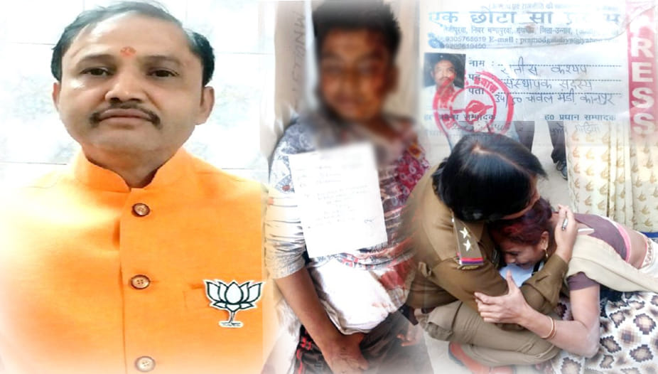 Father and son brutaly murder at kanpur