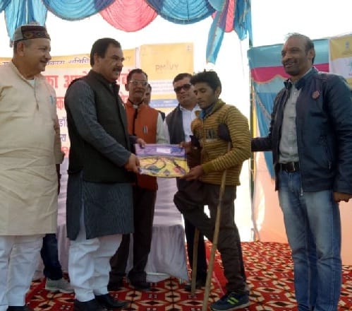 कौशल मेला एंव कौशल विकास प्रशिक्षण केंद्र का उदघाटन