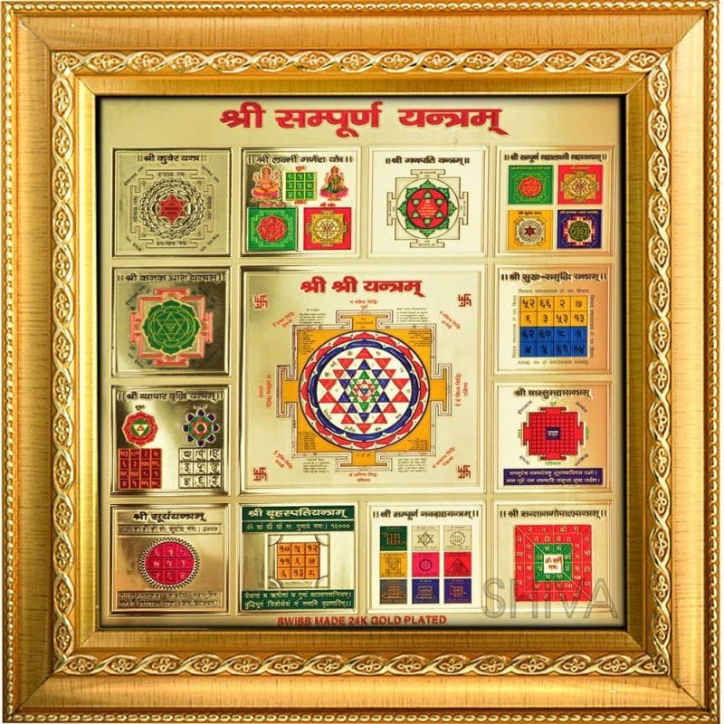 according to vastu keep these yantra at home for avoid problem