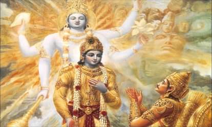 gita jayanti 2107 importance and significance of bhagavad gita 