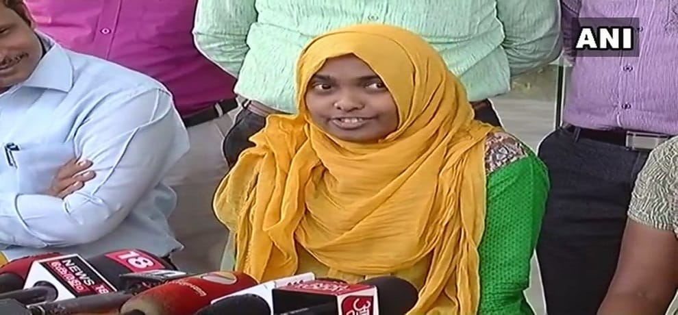 love jihad hadiya said I asked for freedom from court I wanted to meet my husband