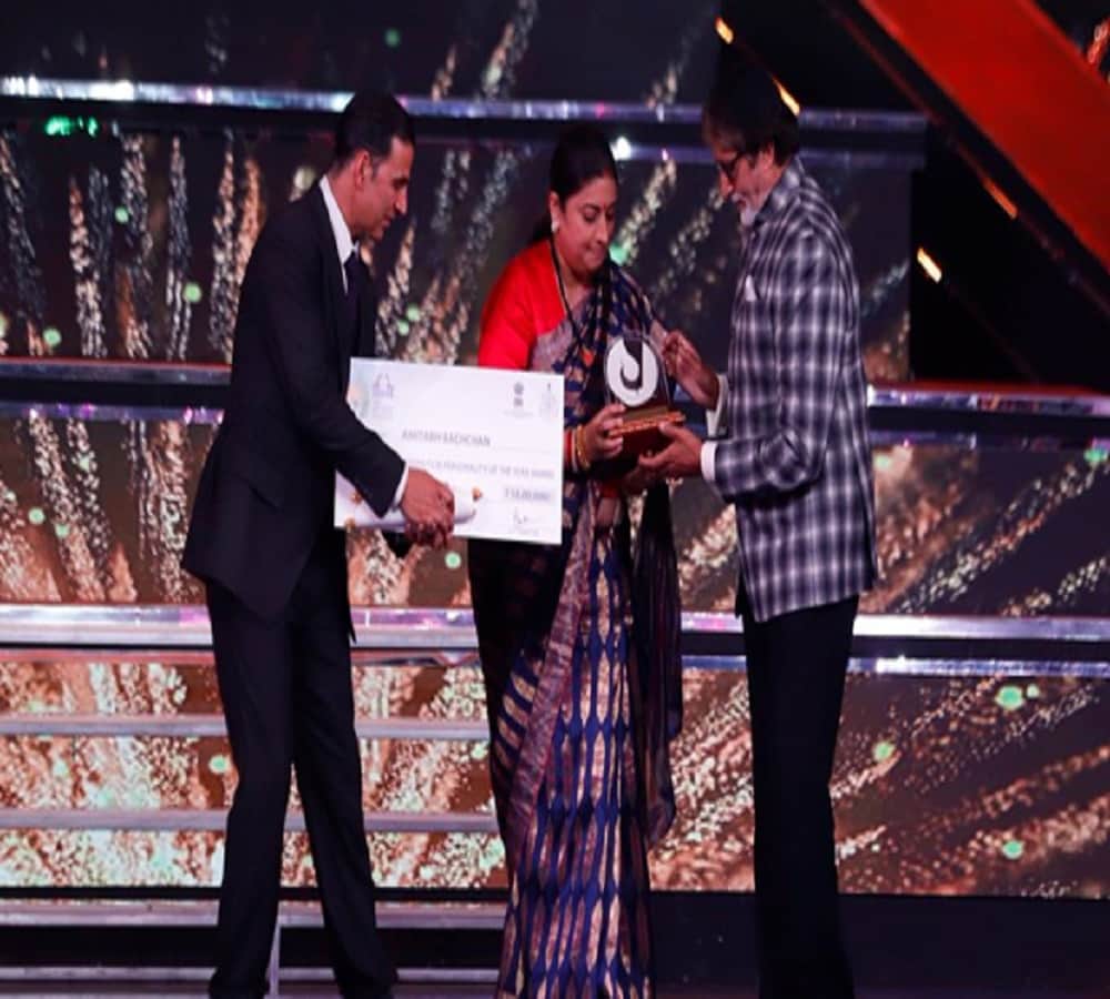 amitabh bachchan awarded as indian film personality of the year at iffi 2017
