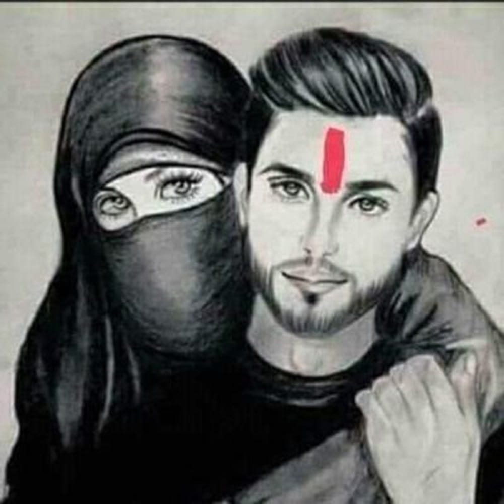 Bareilly: Alim become Anand and married a girl student, physical torture and got her aborted
