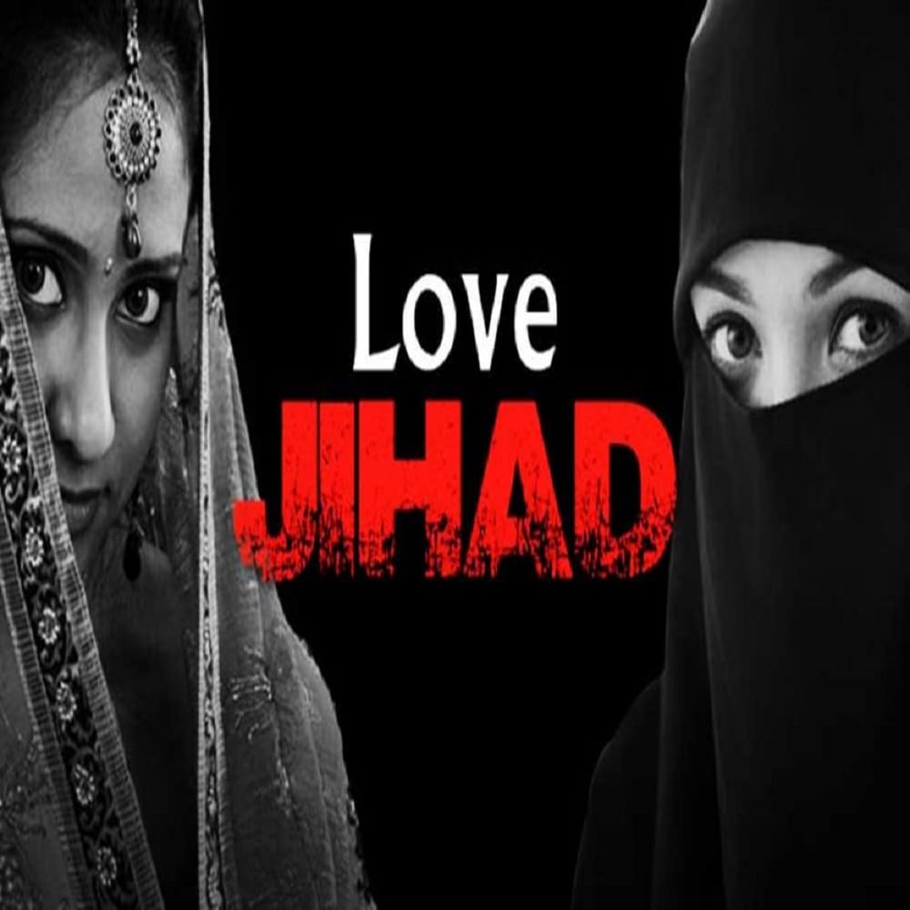 sonebhadra girl trapped in love jihad