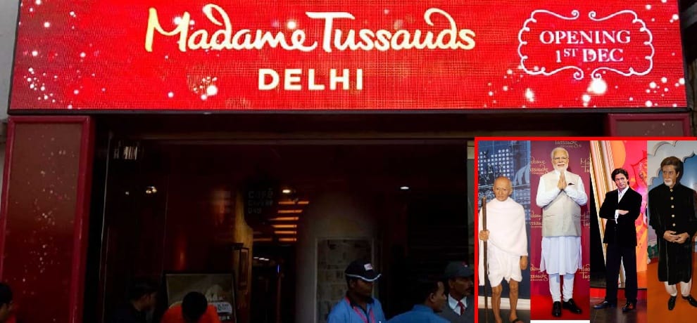 Madame Tussauds museum will be opened by one december