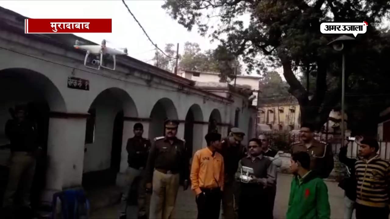 मुरादाबाद 