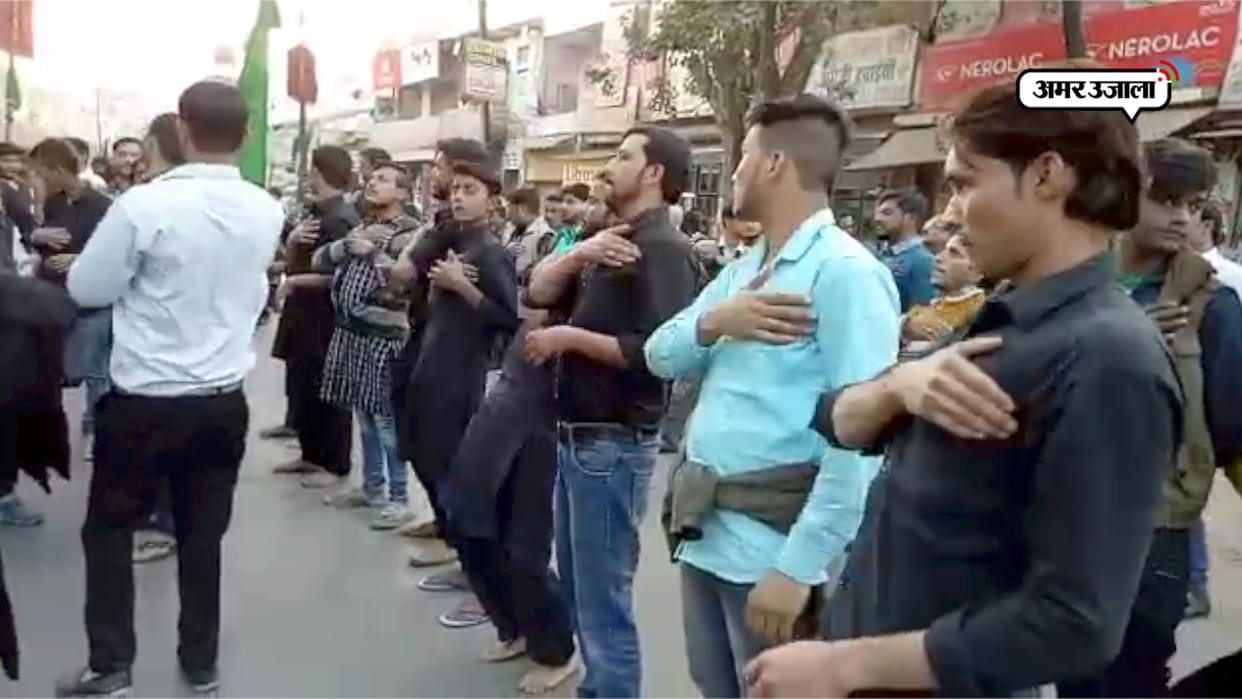 special orders for muharram by government