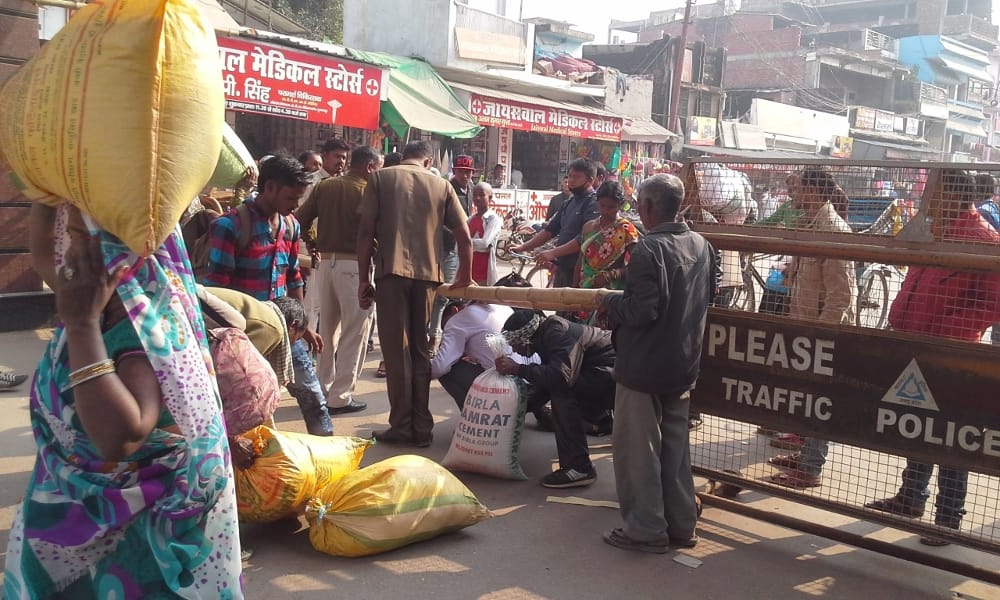 Nepal Trail will be stalled today