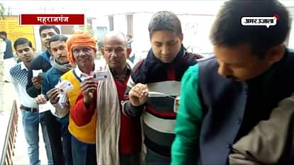 VOTERS CAST THEIR VOTE IN MAHRAJGANJ OF UTTARPRADESH