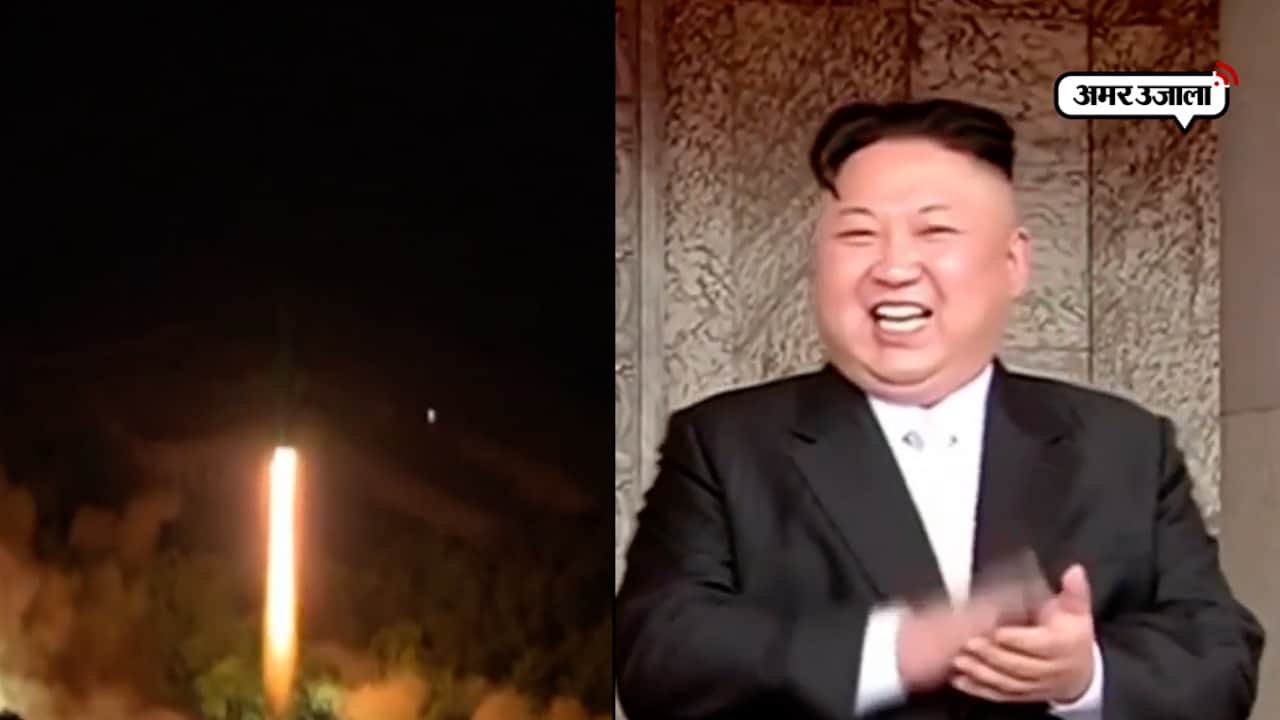 नॉर्थ कोरिया 