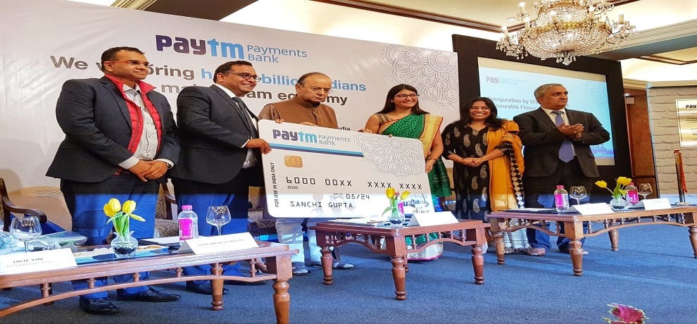 paytm opens up its payment bank, now you will find atm all over the country