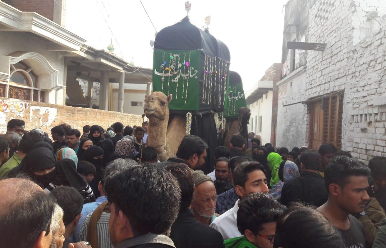 आयी जहरा की सदां, या हुसैन अलविदा