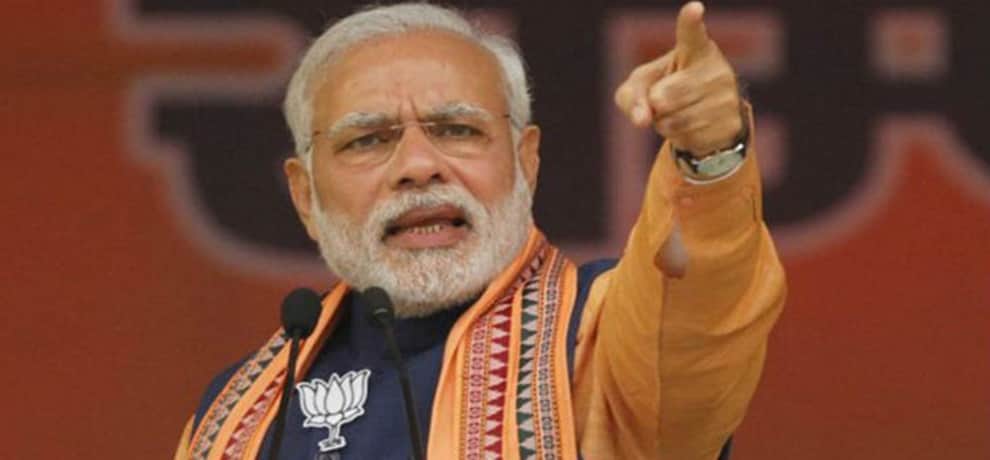 पीएम मोदी