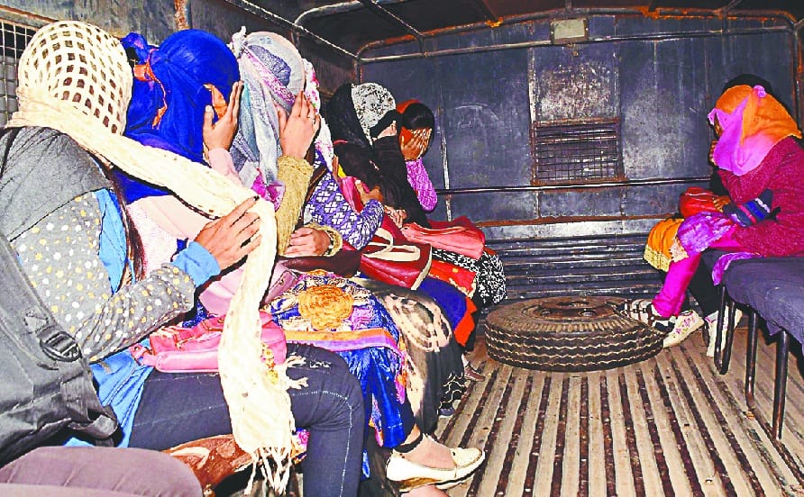  loan ke naam par thagi