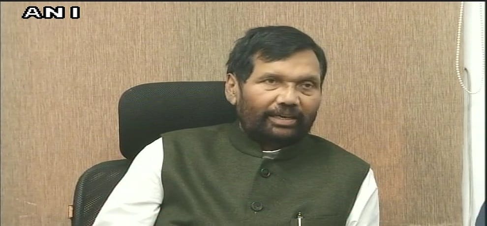 ramvilas paswan says don't know how to control prices of onion