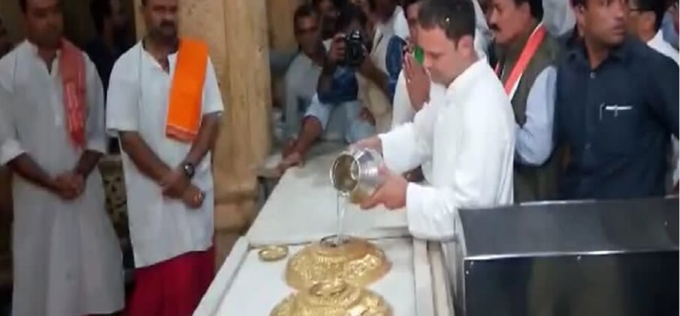 Rahul Gandhi offers prayers at Somnath Temple in Gujarat