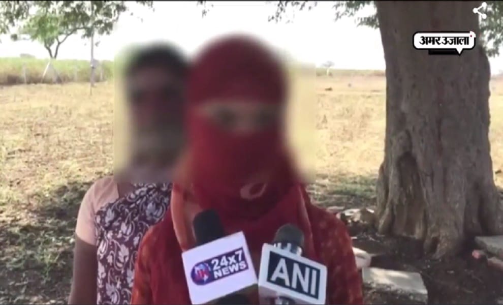 Maharashtra 15 year old Girl Alleges Expulsion From School After Lodging Rape Complaint