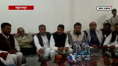 Saharanpur body election Congress candidate gave support to SP
