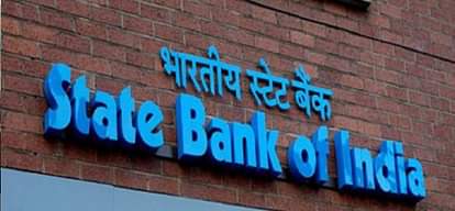 CAREER PLUS 23 JANUARY 2018, government job in SBI