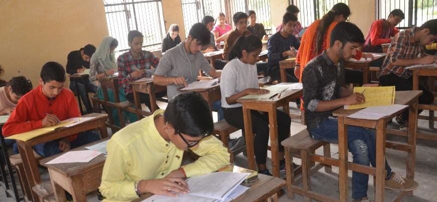 up board exam center final