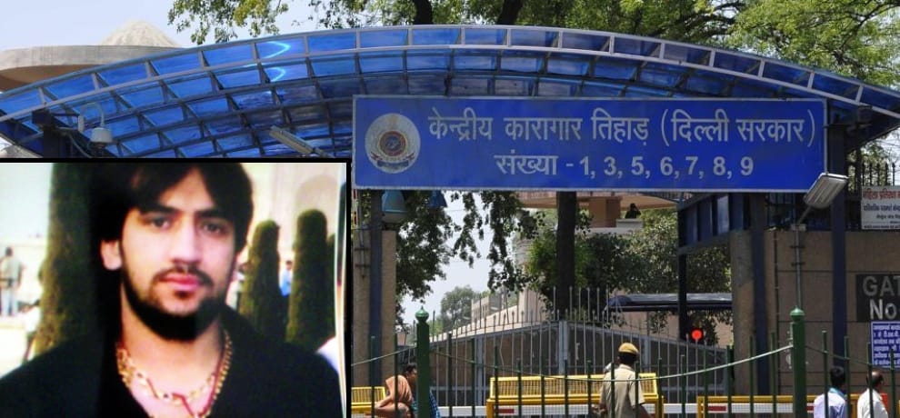 tihar jail matter : court demanded answer on neeraj bawana's application