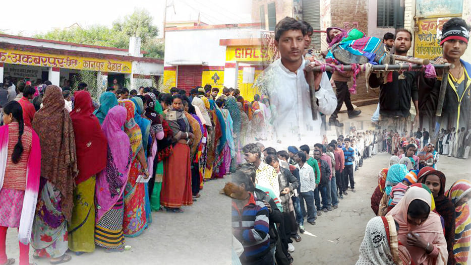 see up nikay chunav voting in pictures