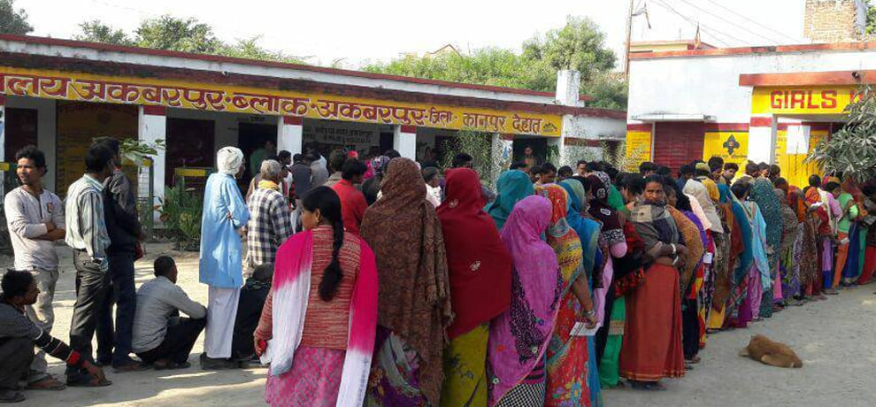 see up nikay chunav voting in pictures