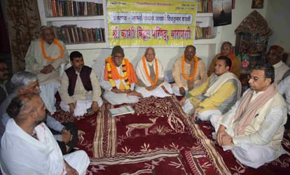 ,jyotishpeeth shankaracharya will take oath toady