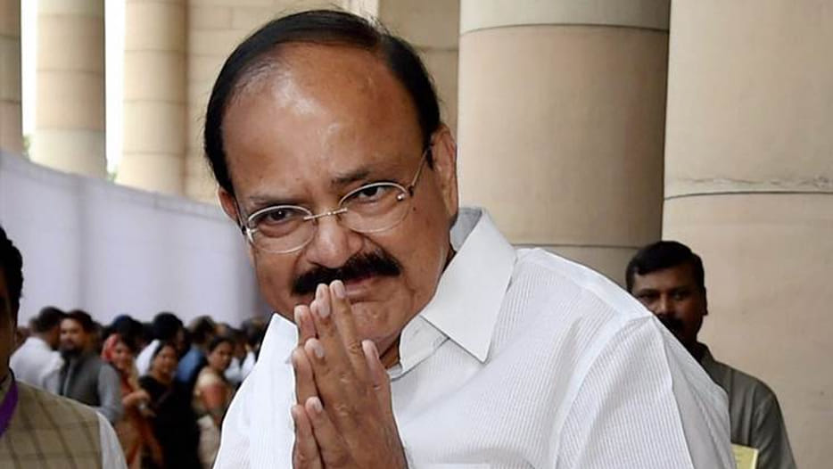 Vice President Venkaiah Naidu will arrive jaipur on January 6