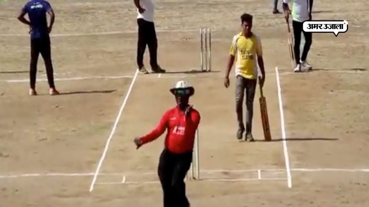 VIRAL VIDEO